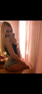 Фото проститутки Маша №2 в городе Тында