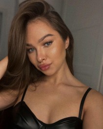 Фото проститутки Настя №3 в городе Тында