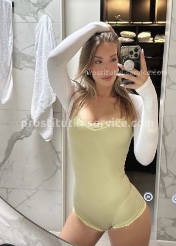 Алекса, Г. Тында