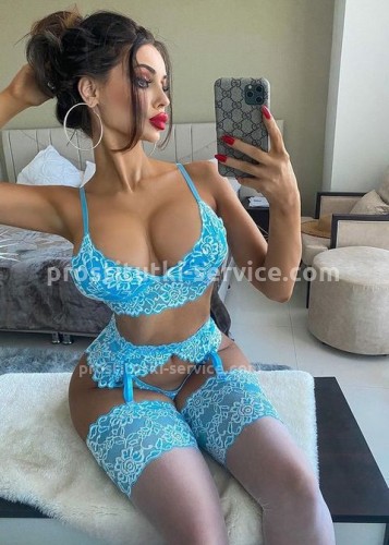 ДАРИНА, Г. Тында