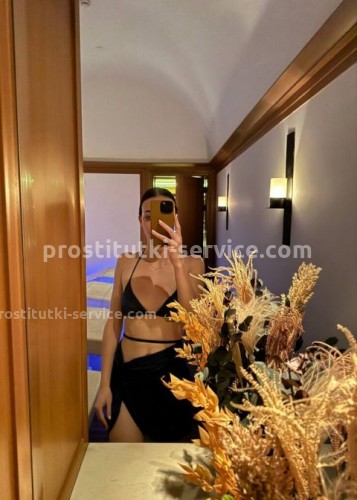 Джоржина, Г. Тында