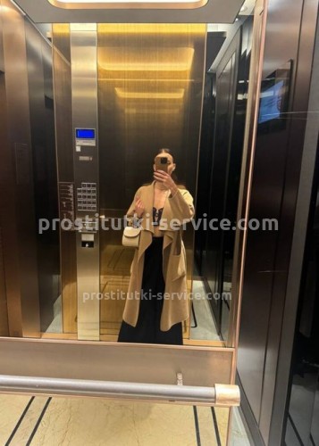 Джоржина, Г. Тында