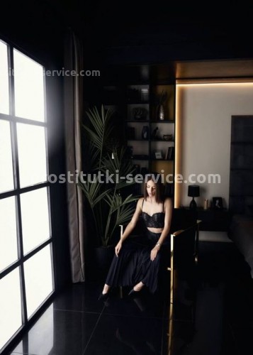 Джоржина, Г. Тында