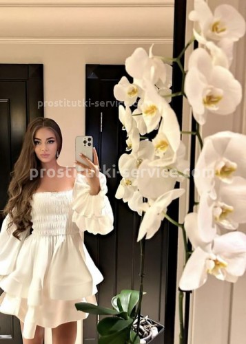 Кира, Г. Тында