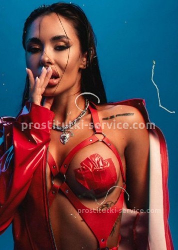 Кира, Г. Тында