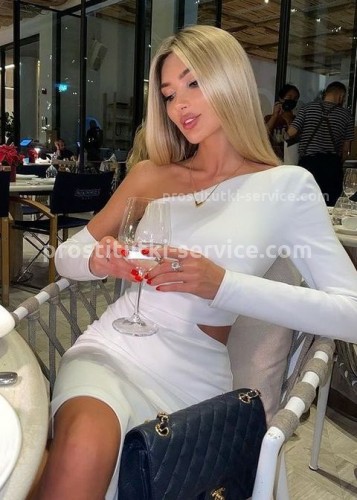 Лина, Г. Тында