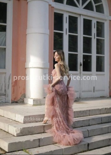 Луиза, Г. Тында