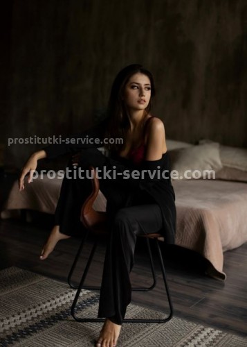 Марго, Г. Тында