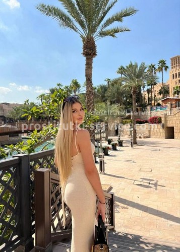 Яночка, Г. Тында