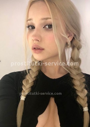 Оксана, Г. Тында