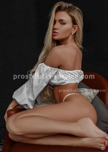 Марта, Г. Тында