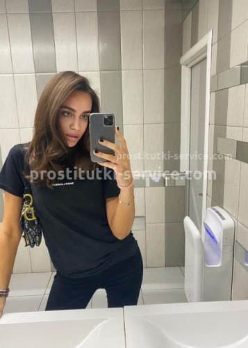Злата, Г. Тында