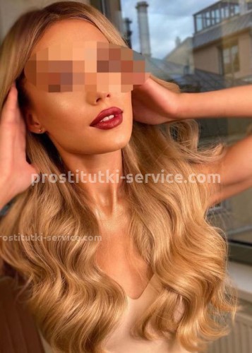 Елена, Г. Тында