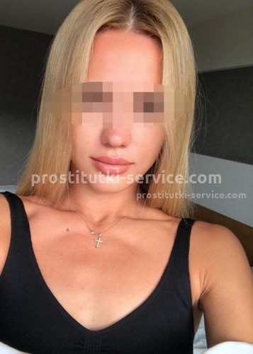 Елена, Г. Тында