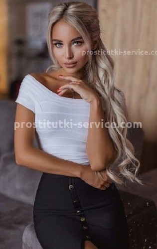 ЛИНА, Г. Тында