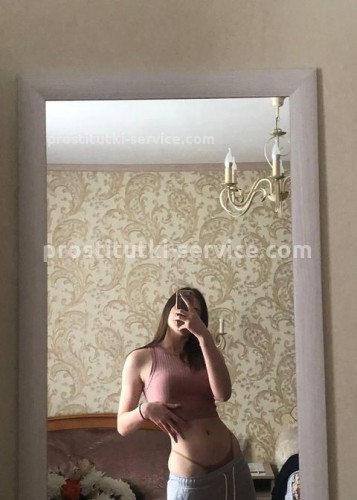 Альбина, Г. Тында