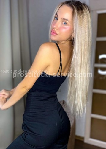 Виолетта, Г. Тында