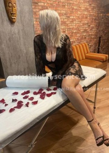 Алина, Г. Тында